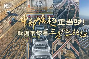 本赛季英超198场比赛仅5场没有进球，上赛季同期14场零进球